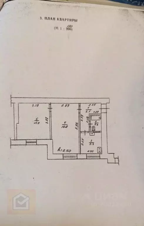 2-к кв. Крым, Евпатория ул. Перекопская, 11 (41.9 м) - Фото 2