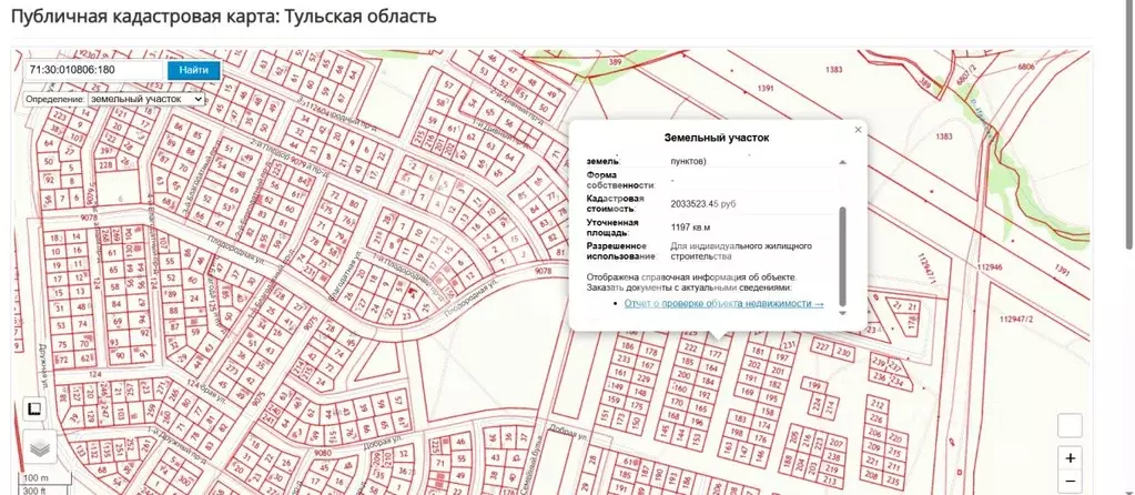 Участок в Тульская область, Тула ул. Плодородная (12.0 сот.) - Фото 2