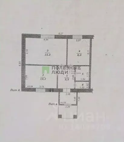 Дом в Белгородская область, Белгородский район, Беловское с/пос, с. ... - Фото 2