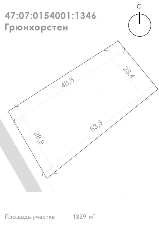 Участок в Ленинградская область, Всеволожский район, Лесколовское ... - Фото 1