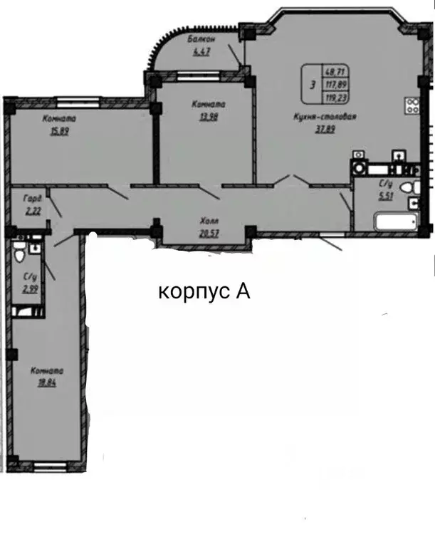 3-к кв. Ставропольский край, Ессентуки Дом под аркой жилой комплекс ... - Фото 0