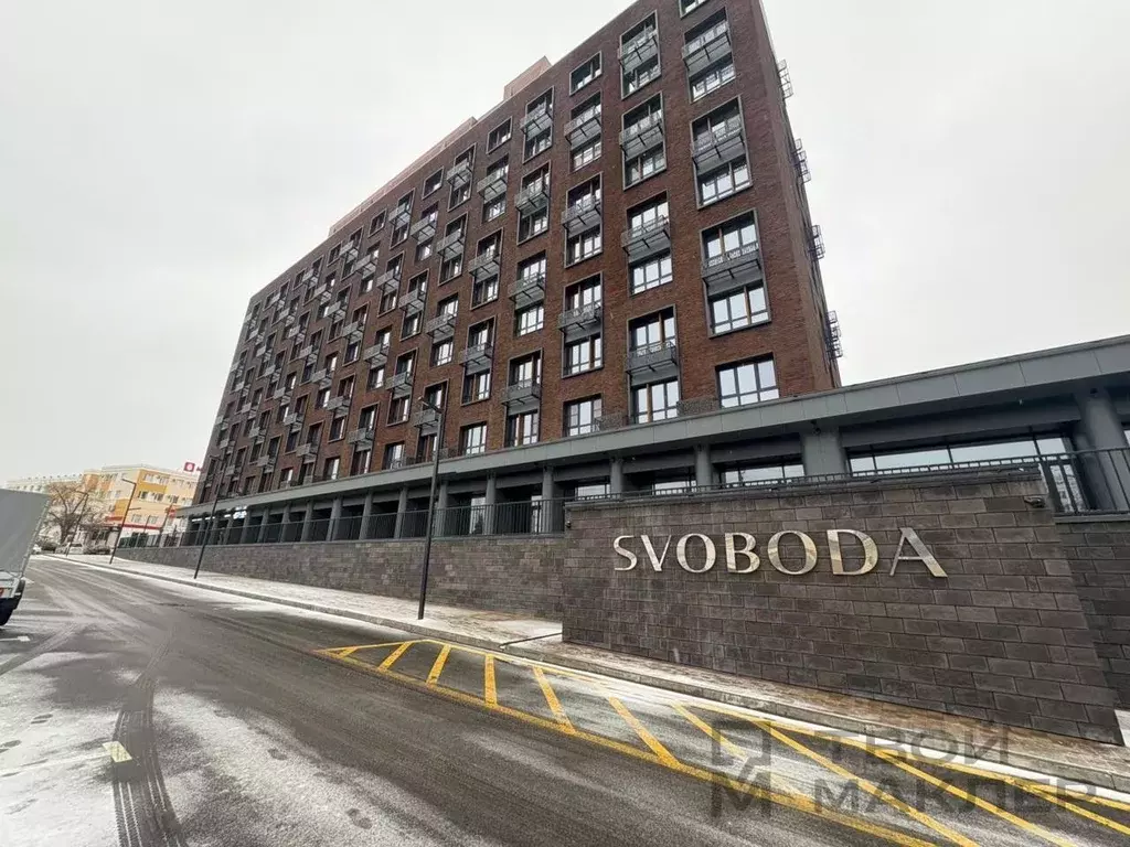 Торговая площадь в Пензенская область, Пенза Революционная ул., 34 ... - Фото 1