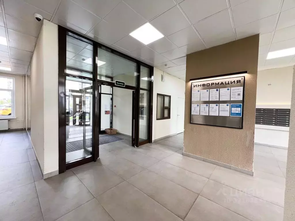 2-к кв. Москва Рязановское поселение, ул. Логинова, 7к2 (53.6 м) - Фото 1