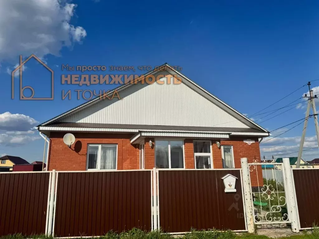 Дом в Башкортостан, Илишевский район, Юнновский сельсовет, с. ... - Фото 2