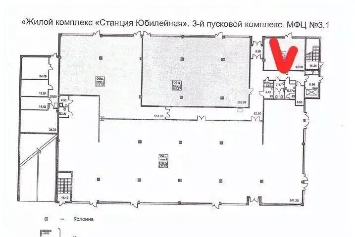 Помещение свободного назначения в Татарстан, Казань ул. Ярышлар, 8 (54 ... - Фото 2