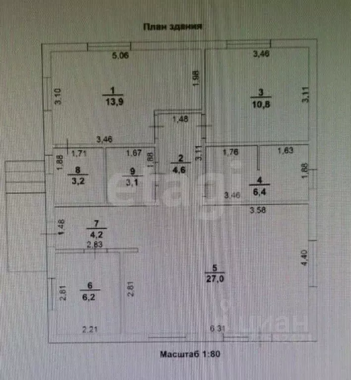 Дом в Удмуртия, Завьяловский район, д. Старые Кены ул. Раздольная, 8 ... - Фото 1