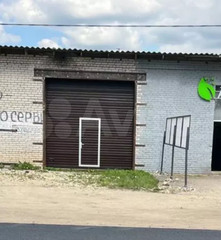 Свободного назначения, 71.5 м - Фото 0