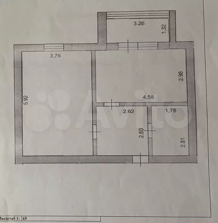 1-к. квартира, 53 м, 2/3 эт. - Фото 0