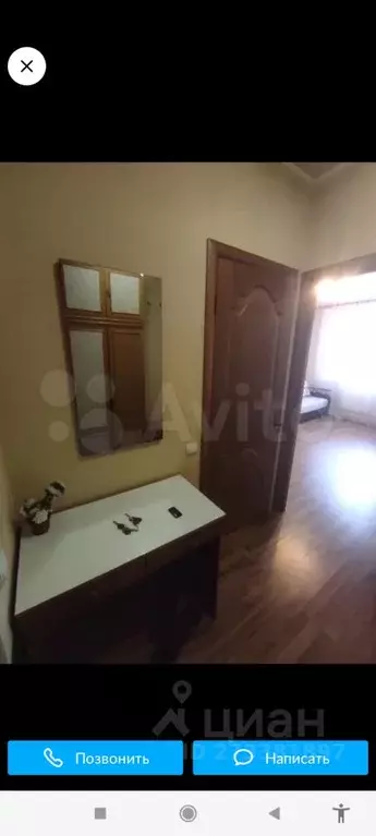 1-к кв. Ростовская область, Батайск ул. Воровского, 69 (34.0 м) - Фото 2