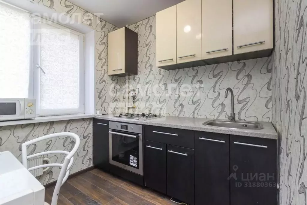 2-к кв. Башкортостан, Уфа Лесной проезд, 8/1 (45.3 м) - Фото 0