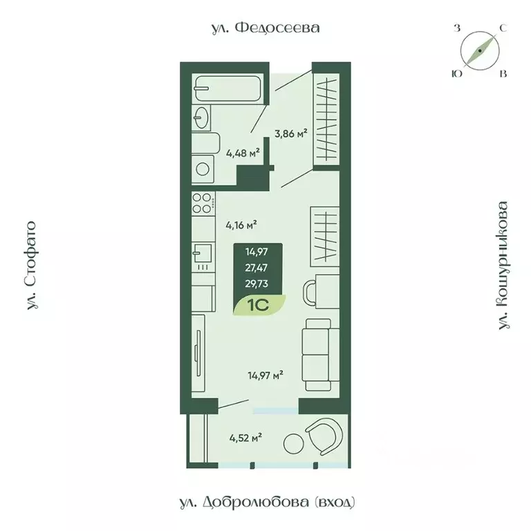 Студия Новосибирская область, Новосибирск  (29.73 м) - Фото 0