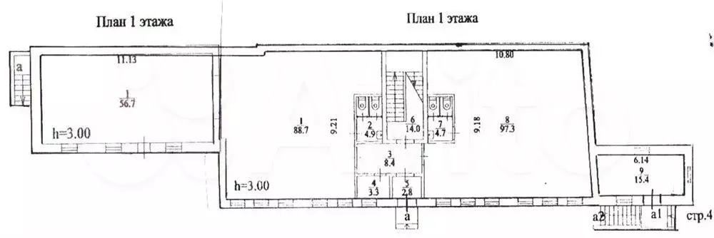 Аренда Здания ПСН 660 м2 м. Курская / Чкаловская в цао - Фото 0