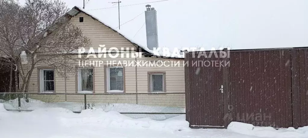 Дом в Челябинская область, Копейск Строительная ул., 1 (43 м) - Фото 2