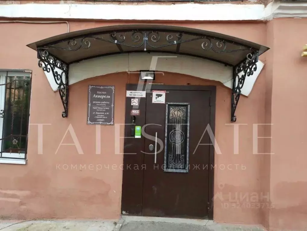 Помещение свободного назначения в Татарстан, Казань ул. Баумана, 30 ... - Фото 1