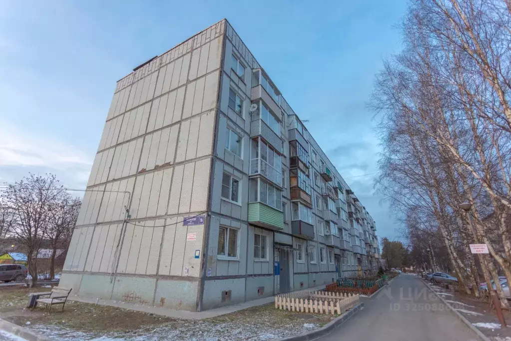 1-к кв. Карелия, Петрозаводск Соломенское ш., 9Б (30.7 м) - Фото 1