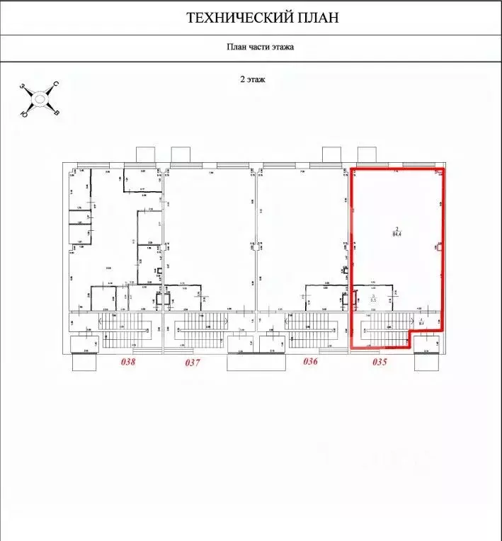 Торговая площадь в Московская область, Люберцы городской округ, ... - Фото 2