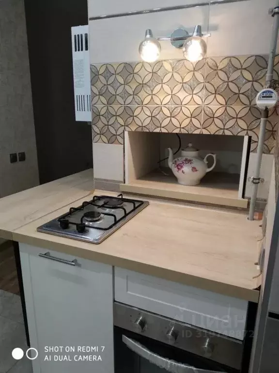 Студия Костромская область, Кострома ул. Симановского, 80А (20.0 м) - Фото 0