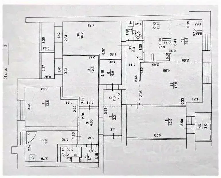 4-к кв. Башкортостан, Уфа ул. Цюрупы, 151 (123.0 м) - Фото 2