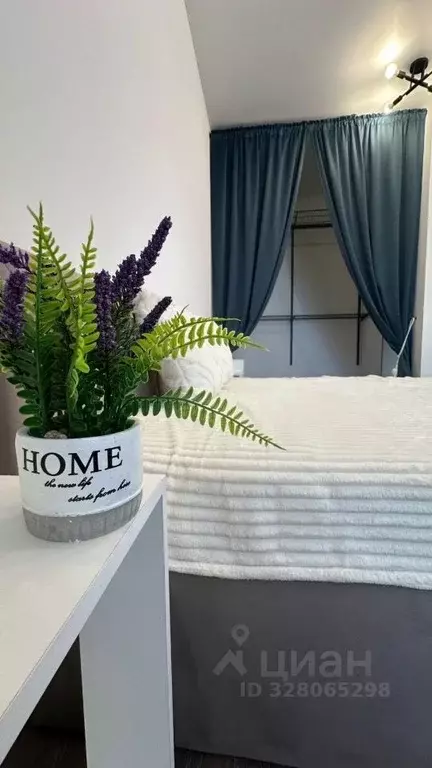 1-к кв. Московская область, Ленинский городской округ, пос. Развилка ... - Фото 1