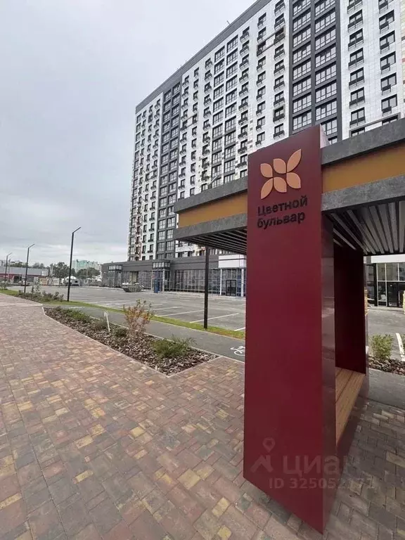 Торговая площадь в Брянская область, Брянский район, Снежское с/пос, ... - Фото 1