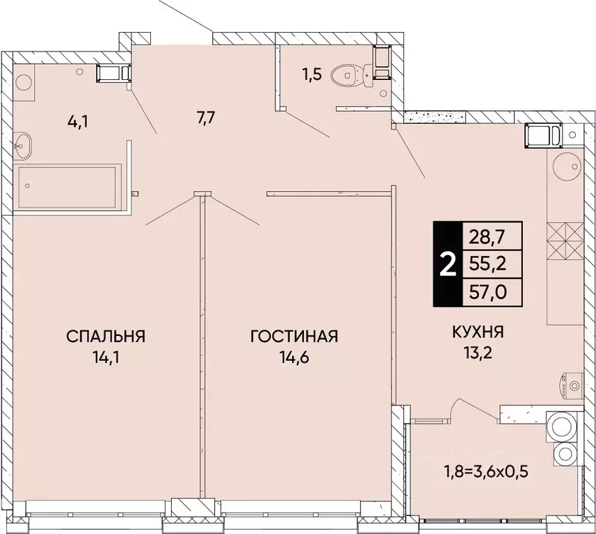 2-к кв. Ростовская область, Ростов-на-Дону Левобережье жилой комплекс ... - Фото 0