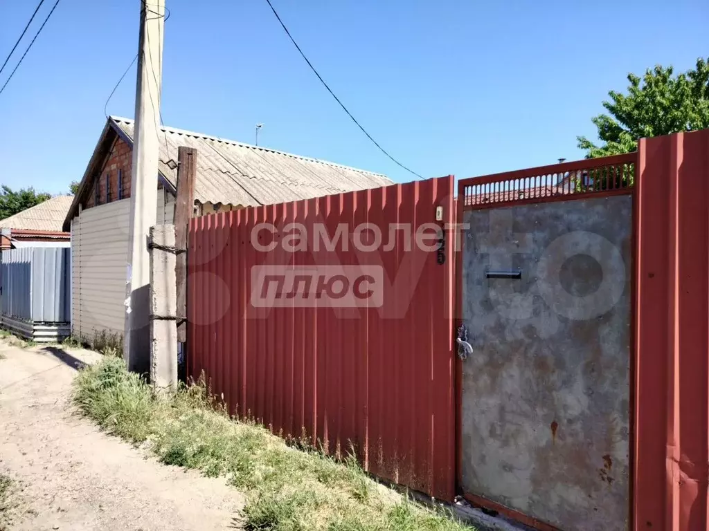 Дом 30 м на участке 2 сот. - Фото 0