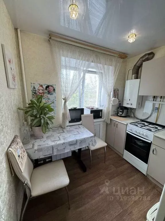 1-к кв. Нижегородская область, Дзержинск бул. Мира, 29А (30.7 м) - Фото 0