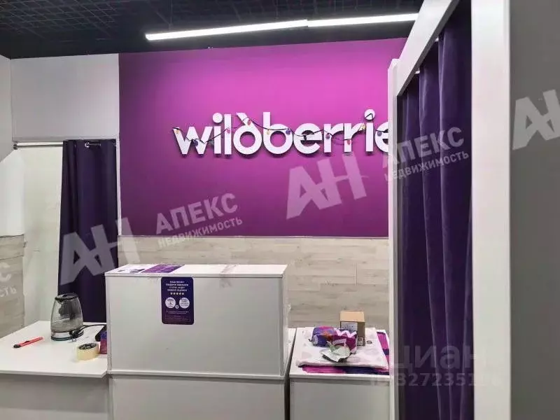 Торговая площадь в Москва Батайский проезд, 25 (72 м) - Фото 1