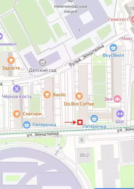 Помещение свободного назначения в Московская область, Одинцовский ... - Фото 1