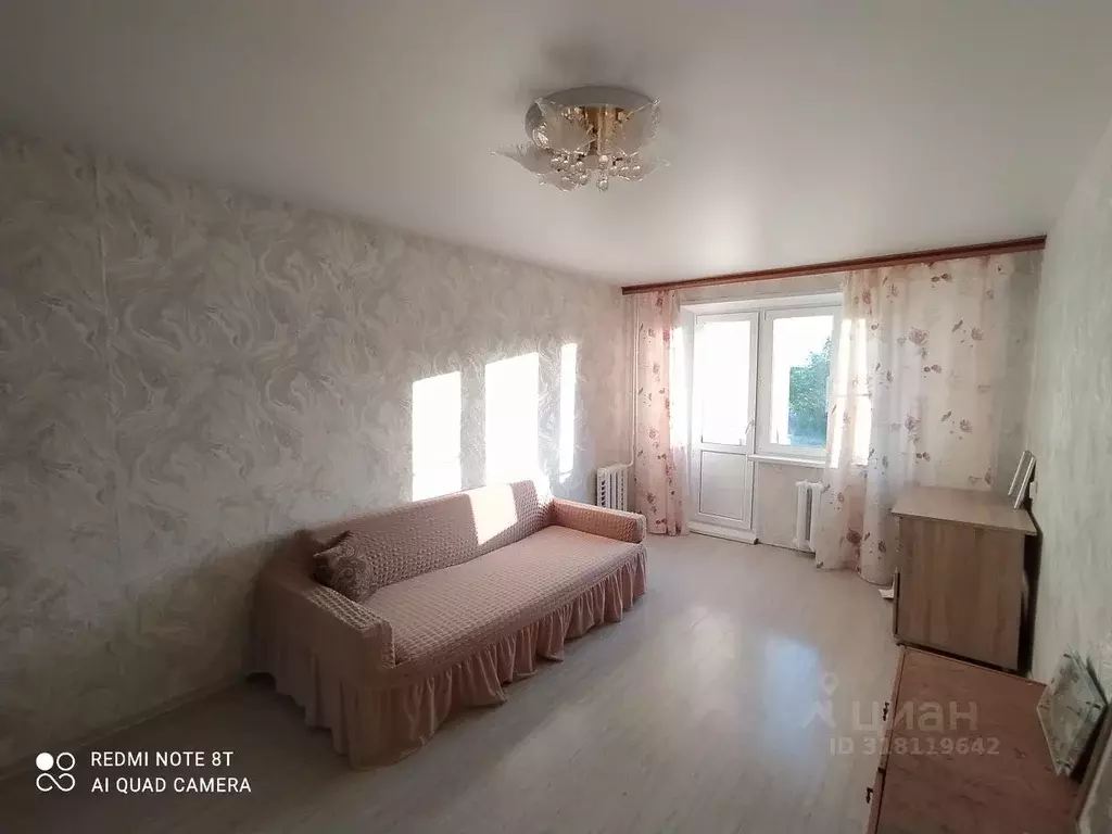 1-к кв. Рязанская область, Рязань Новая ул., 27 (30.4 м) - Фото 0