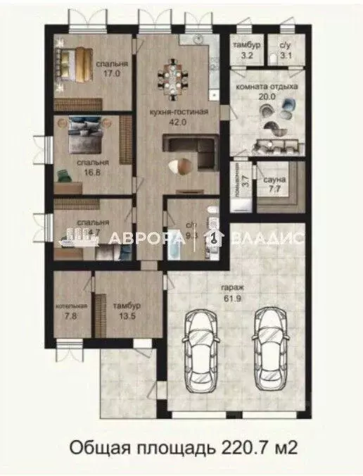 Дом в Челябинская область, Магнитогорск ул. Новороссийская, 71 (298 м) - Фото 2