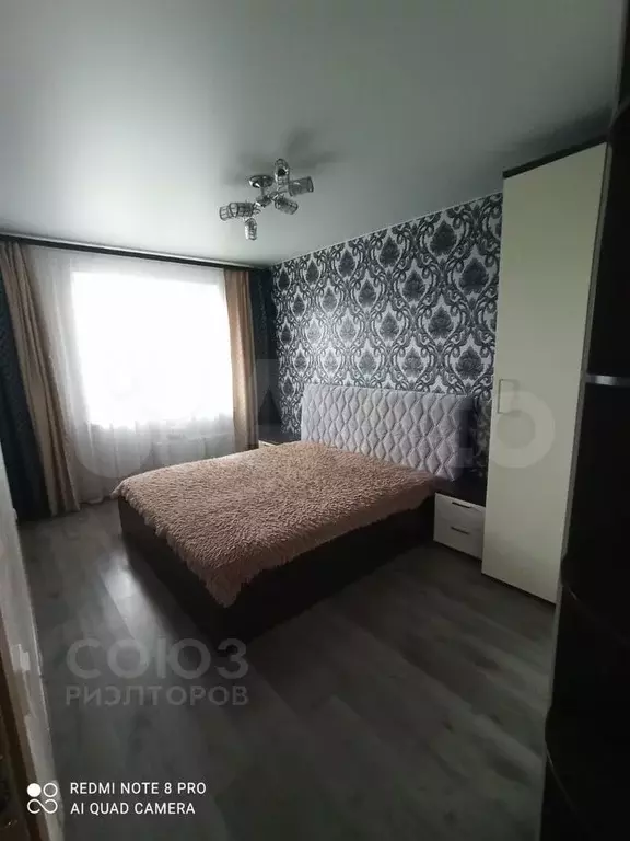 2-к. квартира, 48 м, 8/9 эт. - Фото 1
