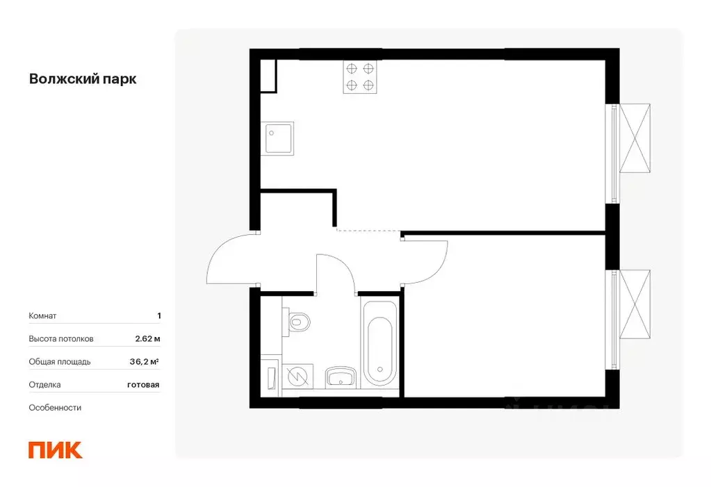 1-к кв. Москва Волжский Парк жилой комплекс (36.2 м) - Фото 0