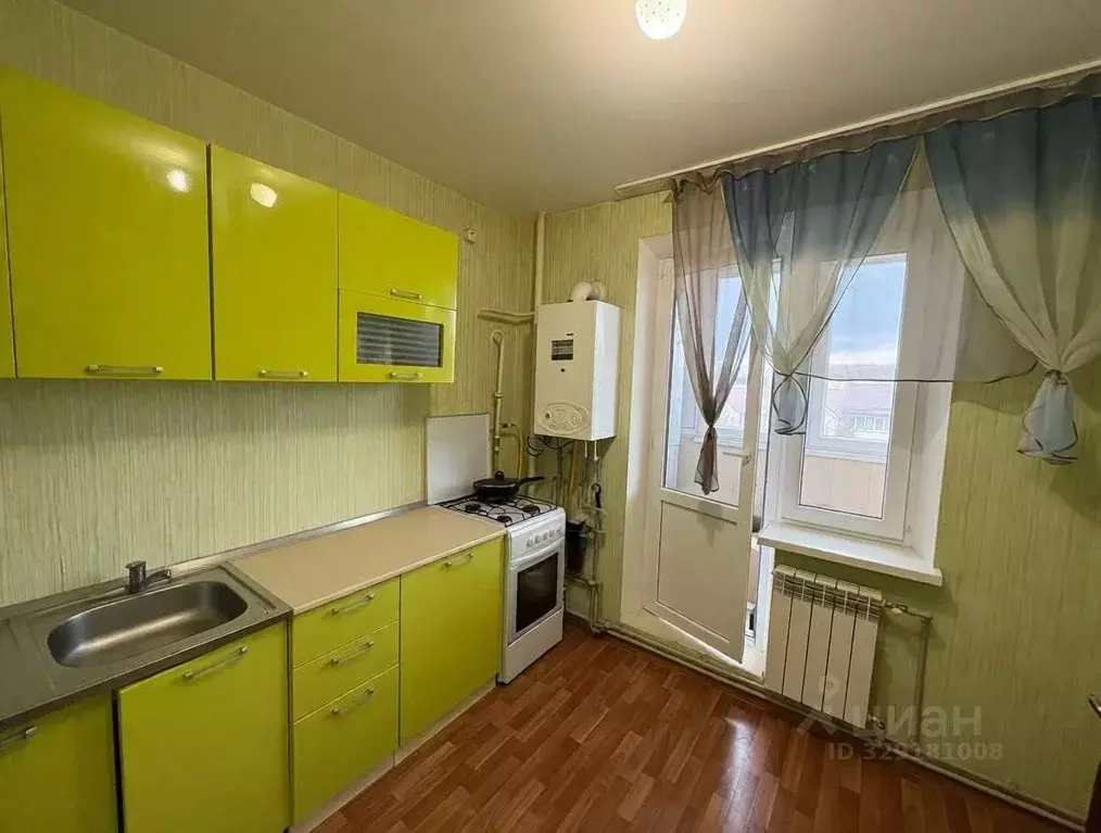 1-к кв. Белгородская область, Белгород бул. Строителей, 16 (33.3 м) - Фото 1