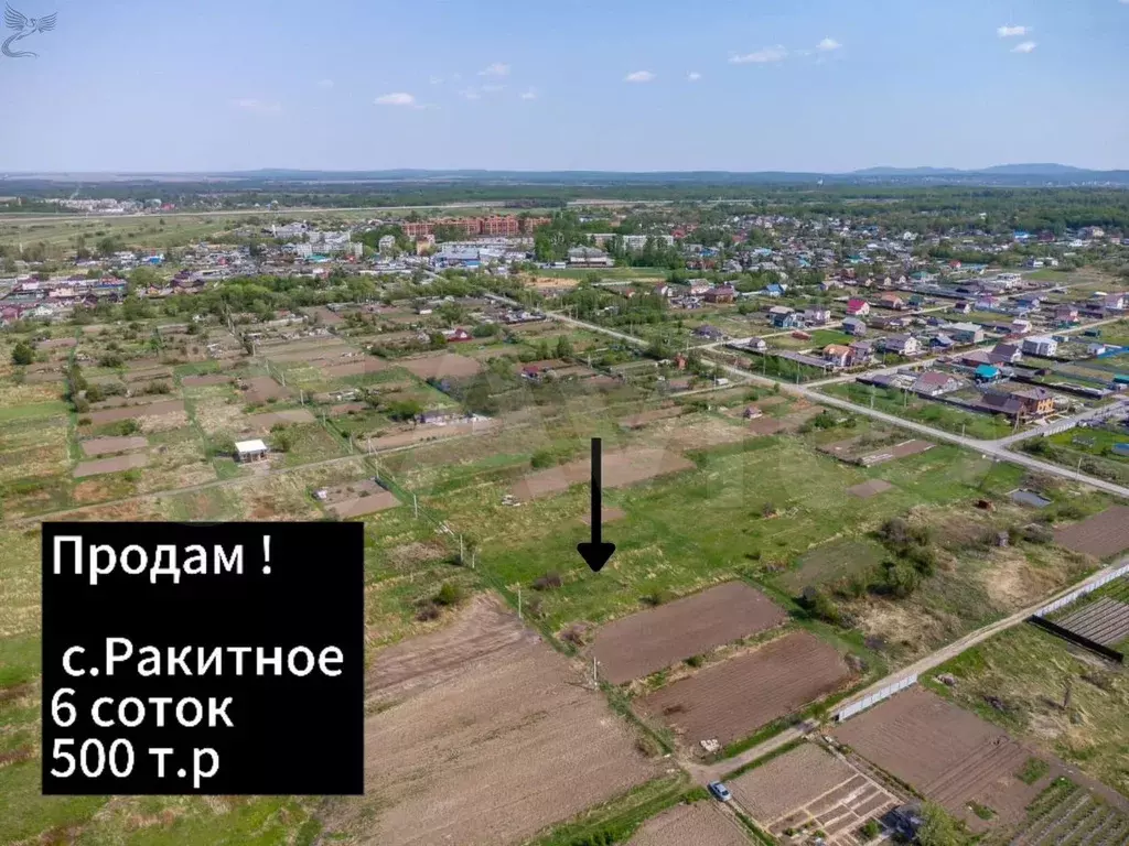 Участок 6 сот. (СНТ, ДНП) - Фото 0