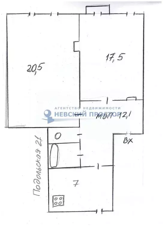 2-к кв. Санкт-Петербург Подольская ул., 21 (57.0 м) - Фото 1