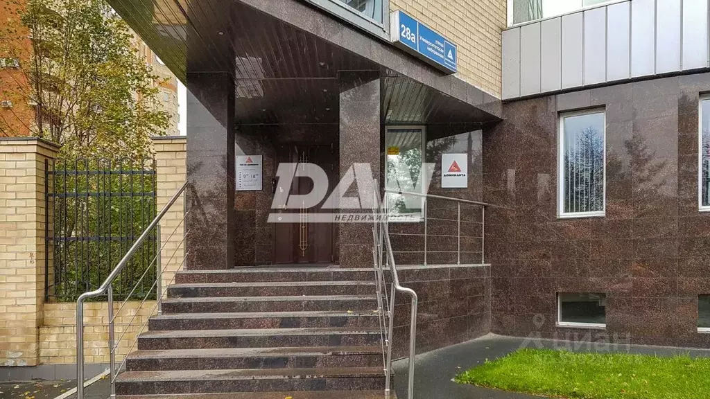 Офис в Челябинская область, Челябинск Университетская Набережная ул., ... - Фото 2