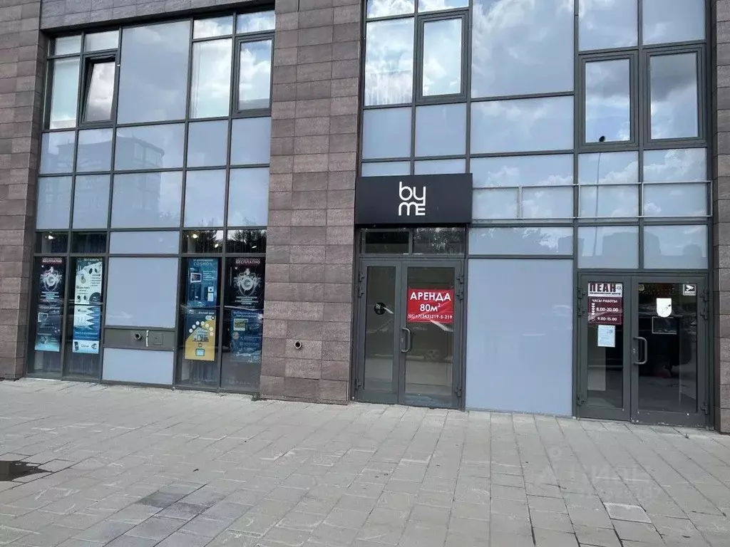 Помещение свободного назначения в Свердловская область, Екатеринбург ... - Фото 1