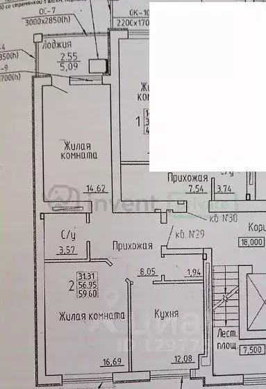 2-к кв. Калининградская область, Светлогорск Пригородная ул., 1к2 ... - Фото 2