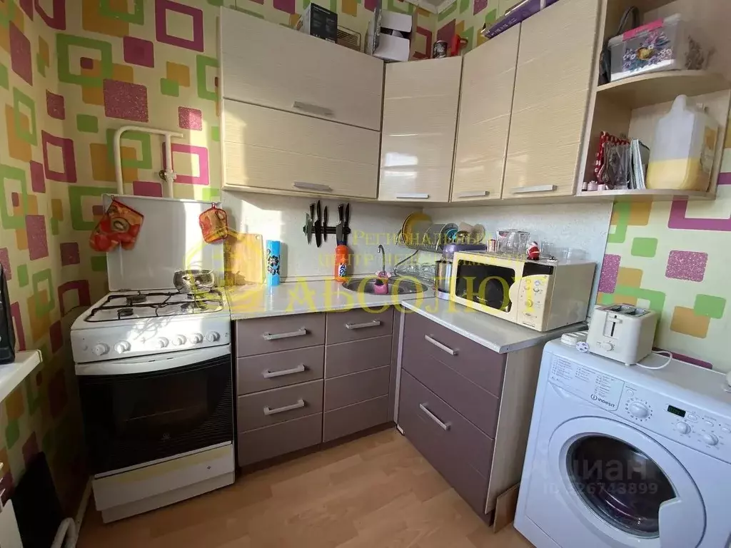 2-к кв. Свердловская область, Ревда ул. Кирзавод, 14 (48.0 м) - Фото 1