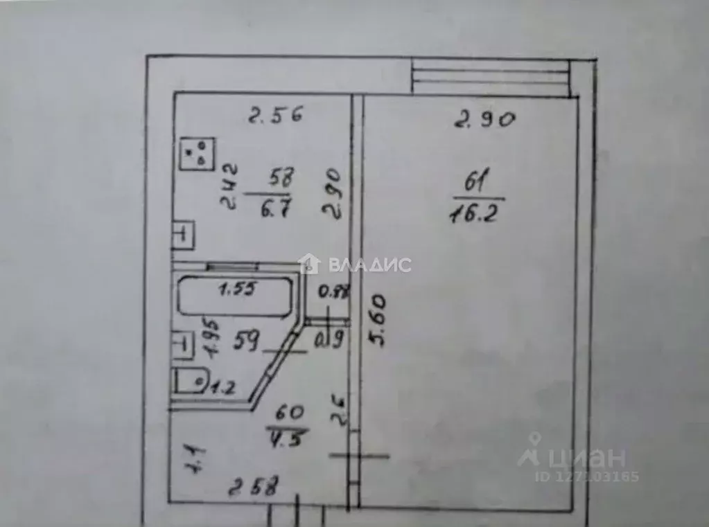 1-к кв. Краснодарский край, Ейск Коммунистическая ул., 49/6 (30.1 м) - Фото 2