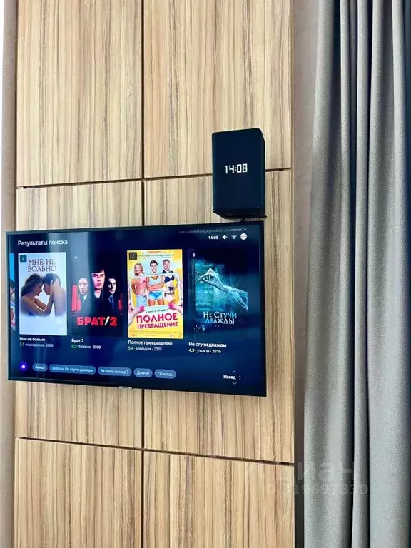 Комната Свердловская область, Екатеринбург ул. Кирова, 40Б (32.0 м) - Фото 2