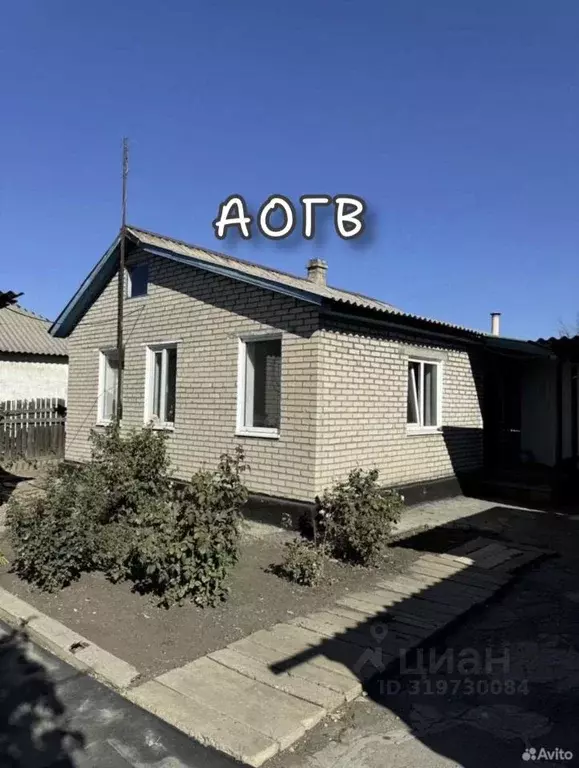 Дом в Ростовская область, Гуково Средняя ул. (42 м) - Фото 0