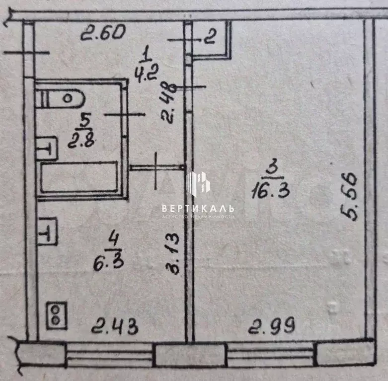 1-к кв. Новгородская область, Новгородский район, Трубичинское с/пос, ... - Фото 2