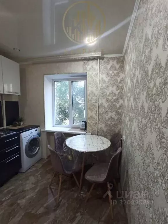 2-к кв. Ставропольский край, Кисловодск Широкая ул., 21 (44.0 м) - Фото 2