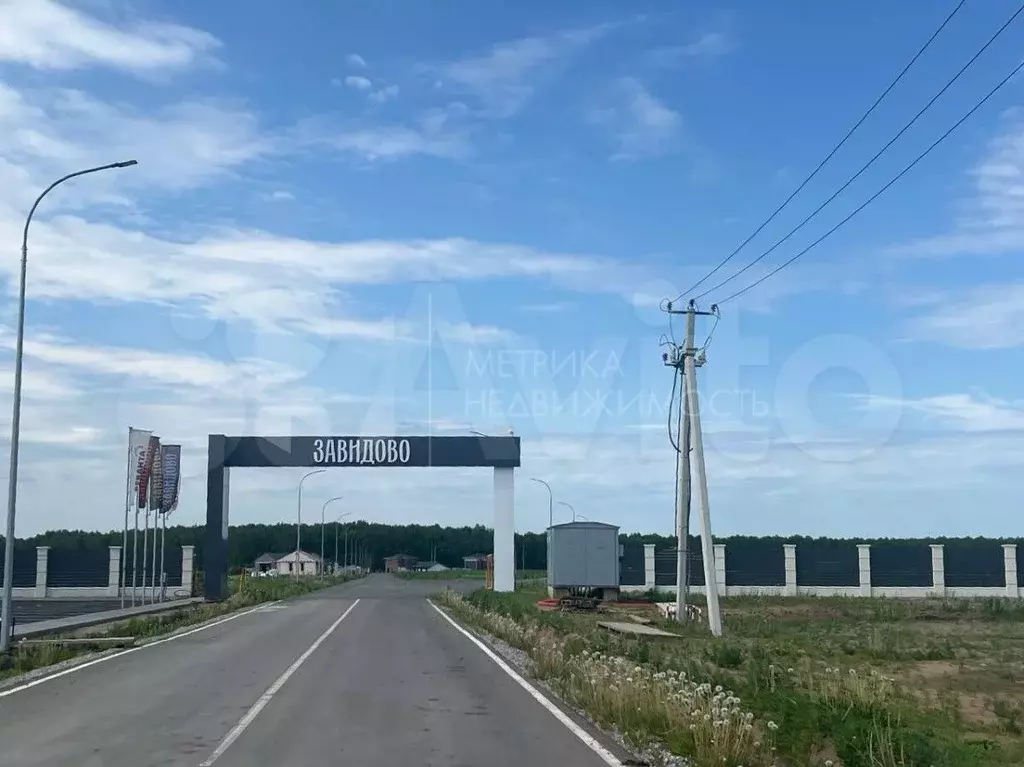 Участок 7,6 сот. (ИЖС) - Фото 0