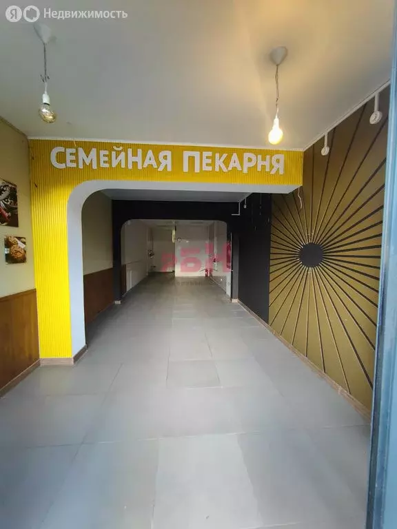 Помещение свободного назначения (68.7 м) - Фото 0
