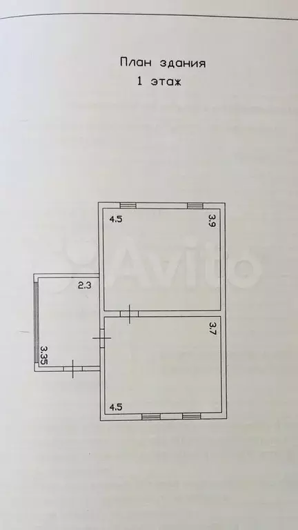 Дом 87 м на участке 6 сот. - Фото 0