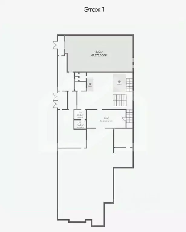 Помещение свободного назначения в Москва ул. Академика Королева, 13С1 ... - Фото 2