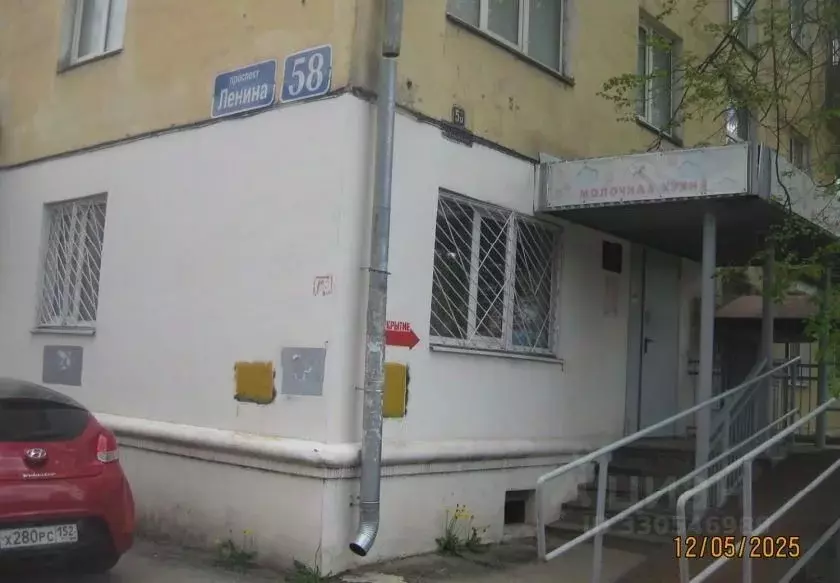 Помещение свободного назначения в Нижегородская область, Нижний ... - Фото 1